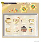 Stained_Glass_Cookies.gif