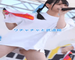 0rcmnxu3w45q.webm