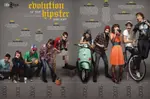 evolution-hipster.jpg