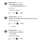 Screenshot_20250814_135822.png