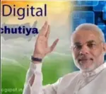 digital modi.jpeg