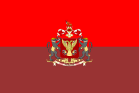 Kingdom-of-Mysore-flag.png
