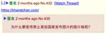 Screenshot 2025-08-24 at 2.55.22 AM.png