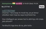 m3ov012i1b.jpg