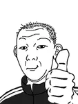 17212 - SoyBooru.png