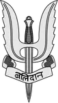 Balidaan_Insignia_(India).svg.png