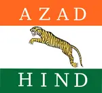 Flag_of_the_Indian_Legion.svg.png