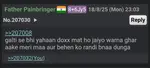 nppokdozu2.jpg