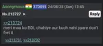 2qz3nt5jz84.jpg