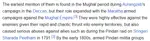 Screenshot_8-8-2025_151621_en.wikipedia.org.jpeg