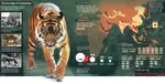 Tiger_Extinction.jpg