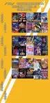 SHMUPs Essentials.jpg