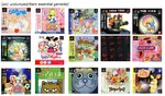 PS1 undumped rare essentials.png